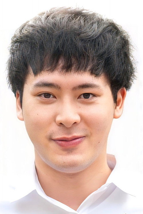 Бос Нарубет Куно