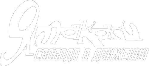Ямакаси: Свобода в движении