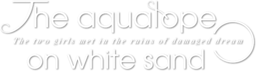 Акватоп белого песка