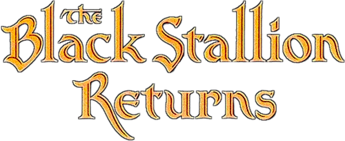 Возвращение черного скакуна