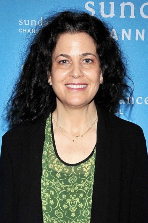 Нена Родриг