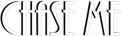 Догони меня