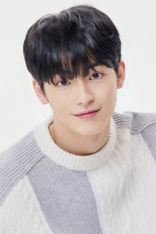 Син Чун Соп