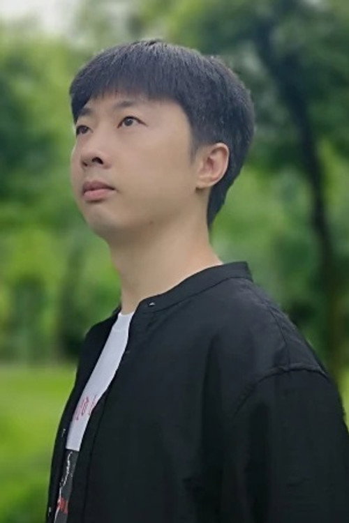 Лю Энь Сюнь