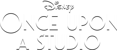 Однажды в студии