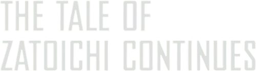 Повесть о Затоичи продолжается