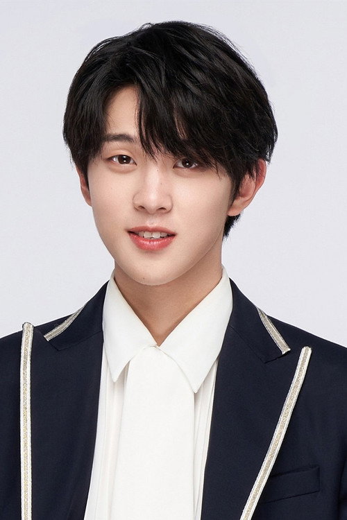 Чжан Син Тэ