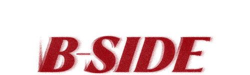 Обратная сторона Каннама