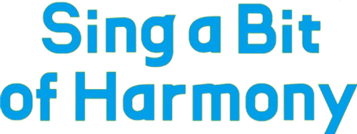 Спой немного гармонии