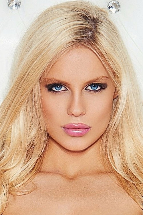 Эмбер Сиенна