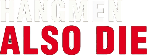 Палачи тоже умирают