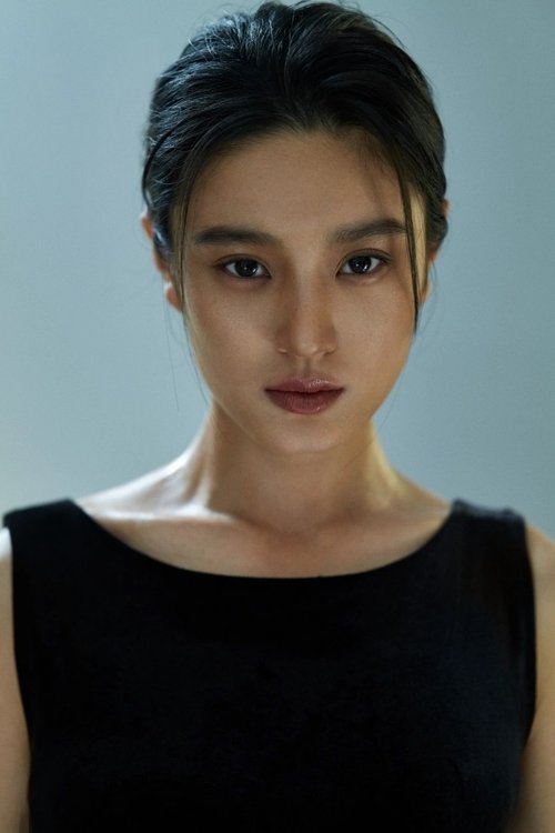 Сюн Цзинь И