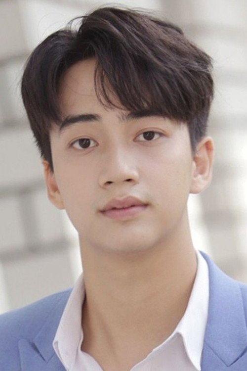 Bright Natthapat Jiraphawasut