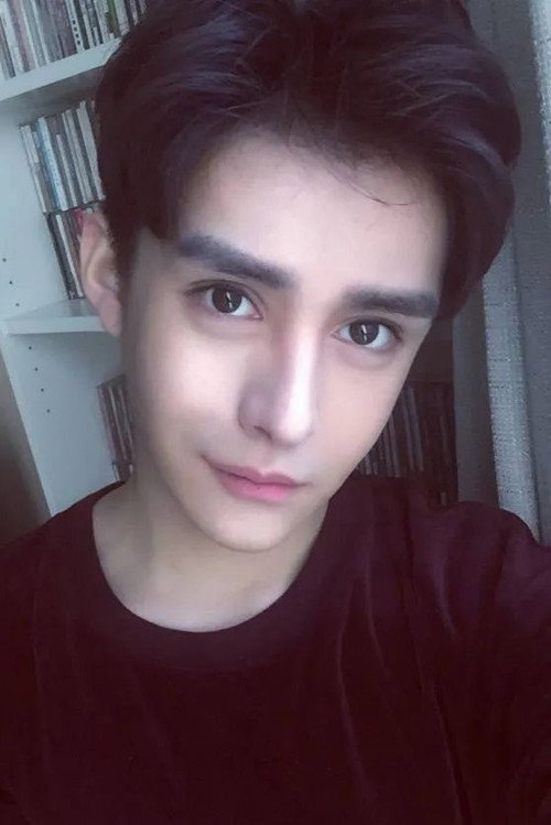 Линь Хао Ян