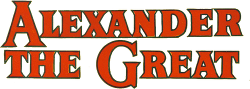 Александр Великий