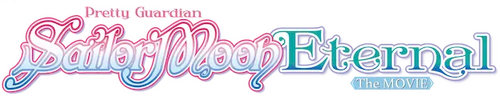 Красавица-воин Вечная Сейлор Мун. Фильм – Часть 1