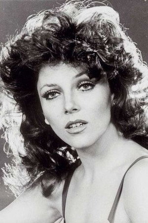 Вероника Кастро