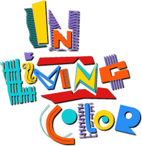 В ярких красках