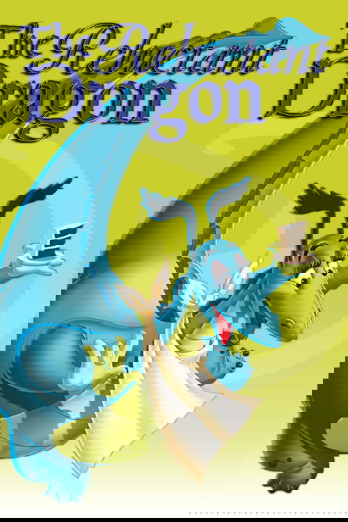 Несговорчивый дракон