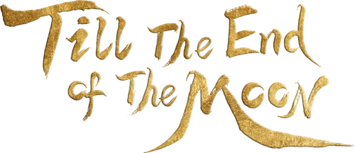 Светлый пепел луны