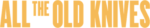 Все старые ножи