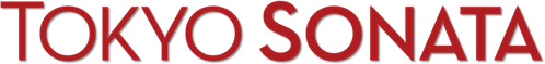 Токийская соната
