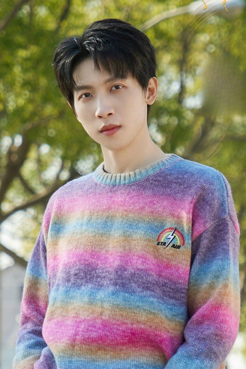 Сюй Тянь Ци