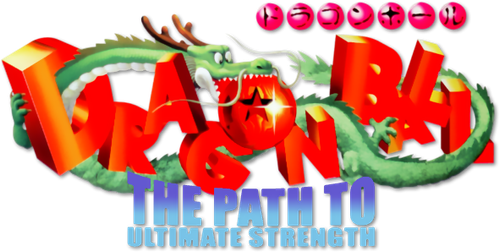 Драконий жемчуг: Путь к силе