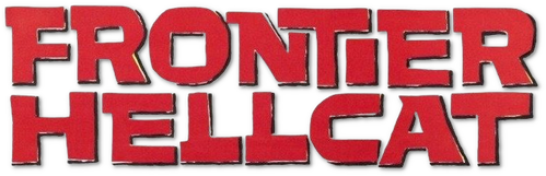 Среди коршунов