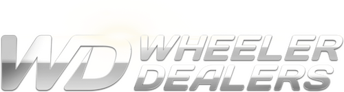 Махинаторы