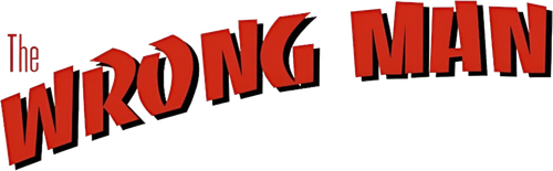 Не тот человек