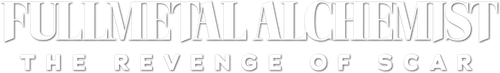 Стальной алхимик: Месть Шрама