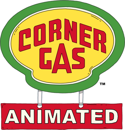 Заправка на углу