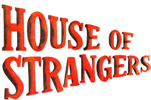 Дом посторонних