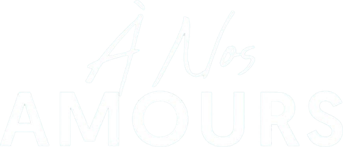 За наших любимых