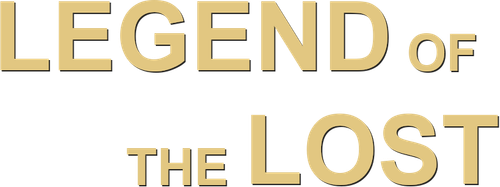 Легенда о потерянном