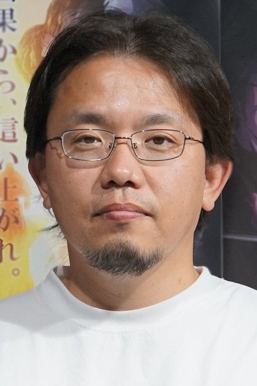 Макото Юкимура