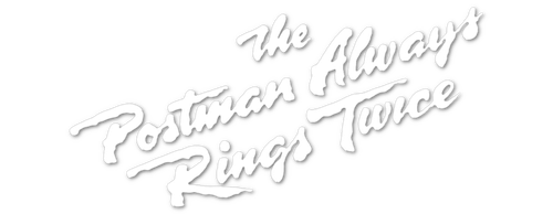 Почтальон всегда звонит дважды