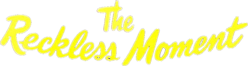 Момент безрассудства