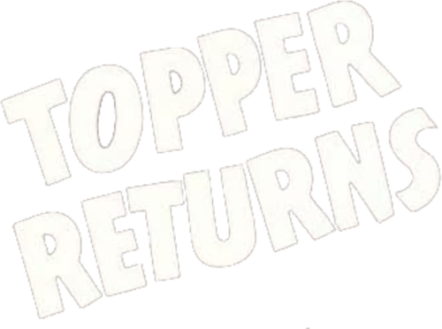 Топпер возвращается