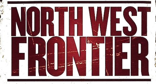 Северо-западная граница