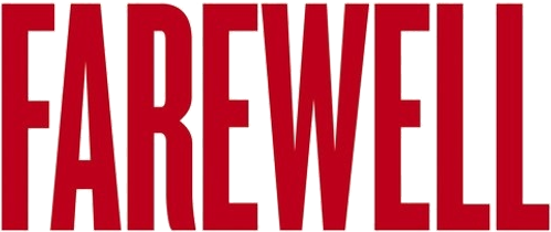 Прощальное дело