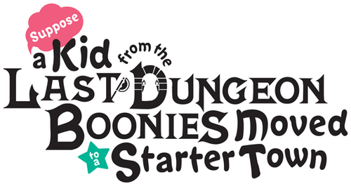 История о пареньке из деревни, расположенной перед сложнейшим подземельем