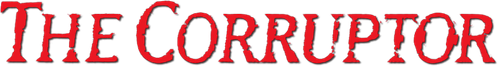 Коррупционер