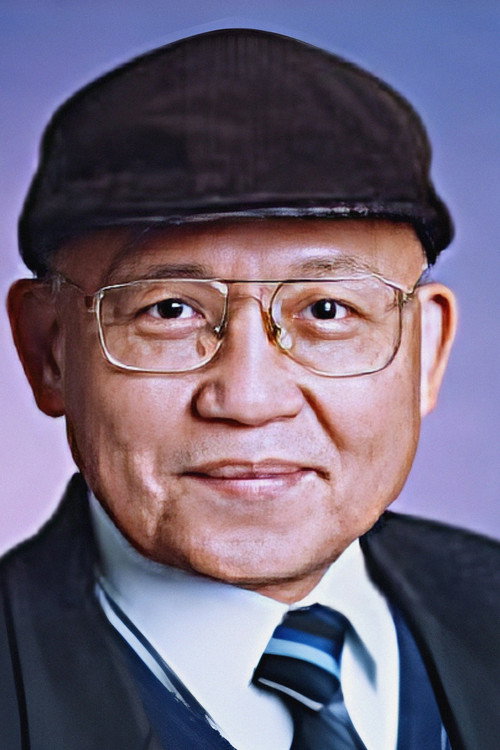 淩禮文
