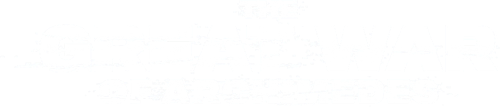 Великая война Архимеда