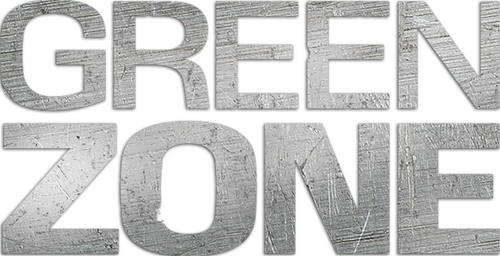 Не брать живым