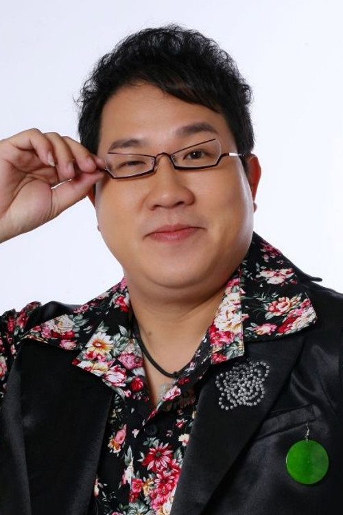 Лю Эр Цзинь