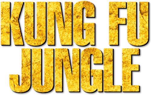 Последний из лучших