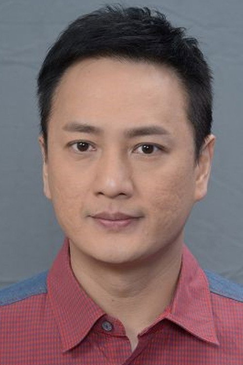 何偉業